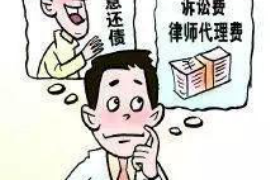 宜川要债公司